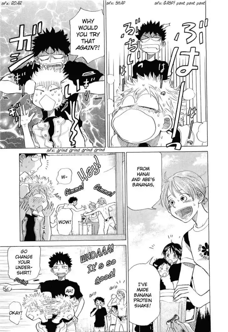 Ookiku Furikabutte 18.1