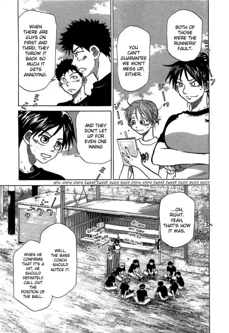 Ookiku Furikabutte 18.1