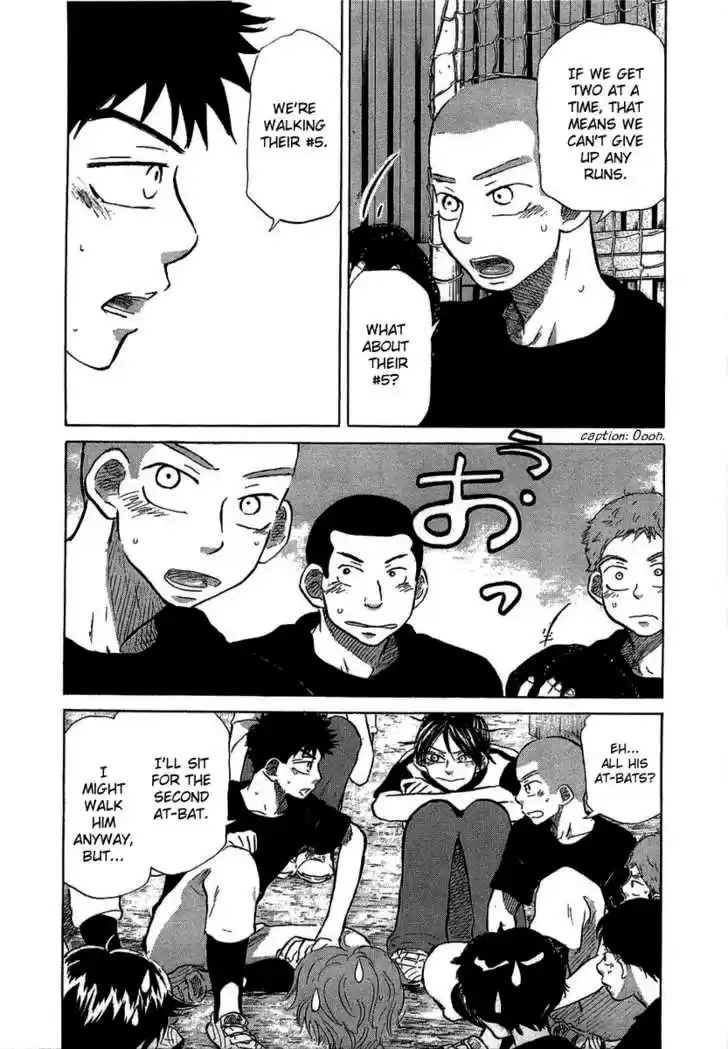 Ookiku Furikabutte 18.1