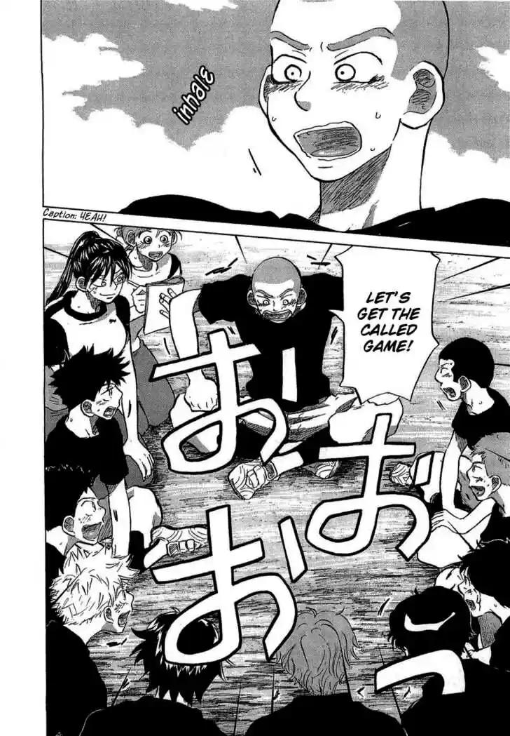 Ookiku Furikabutte 18.1