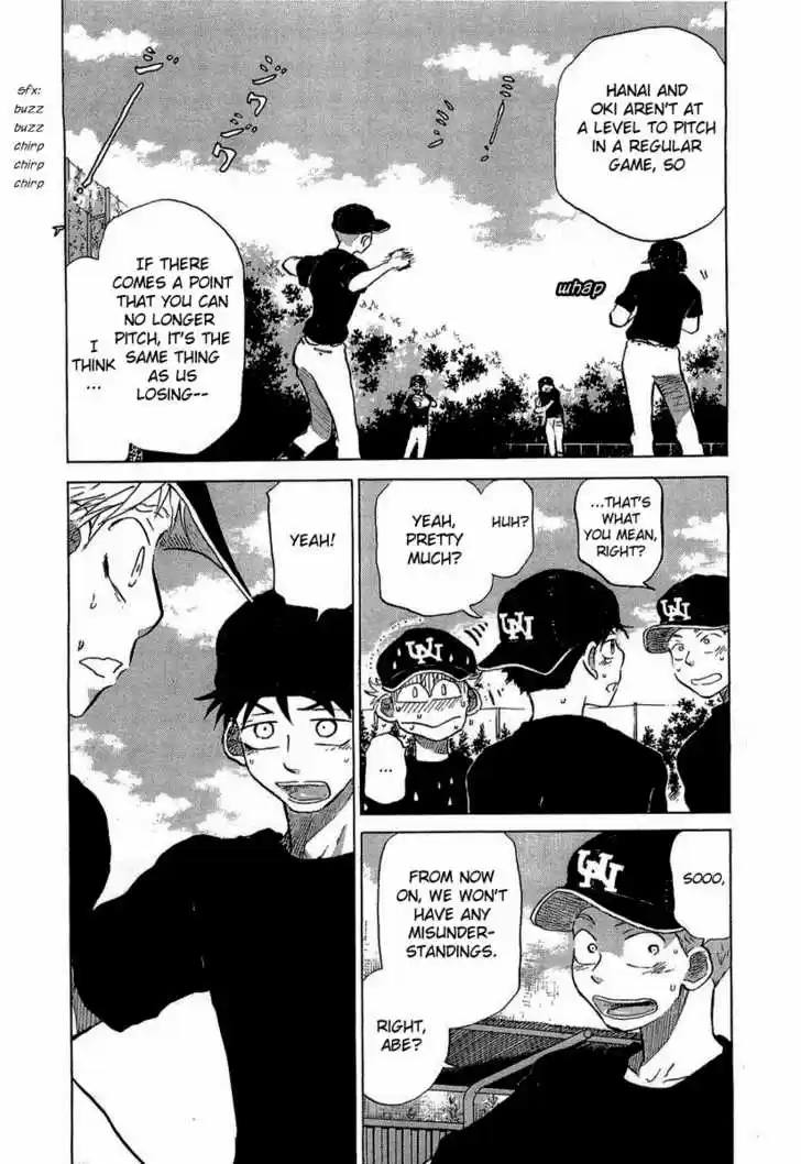 Ookiku Furikabutte 18.1