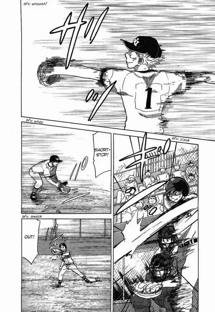 Ookiku Furikabutte 18.1