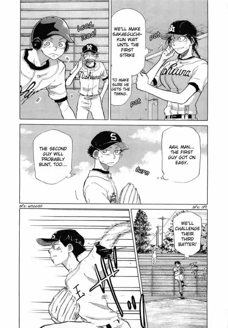 Ookiku Furikabutte 18.2