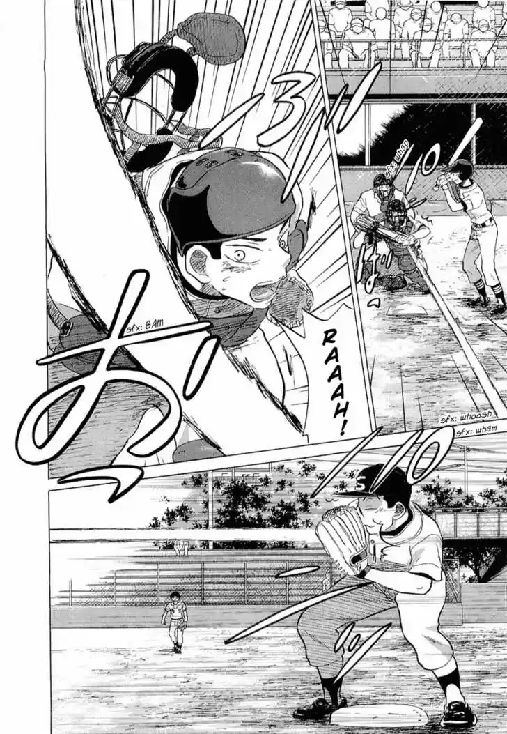 Ookiku Furikabutte 18.2