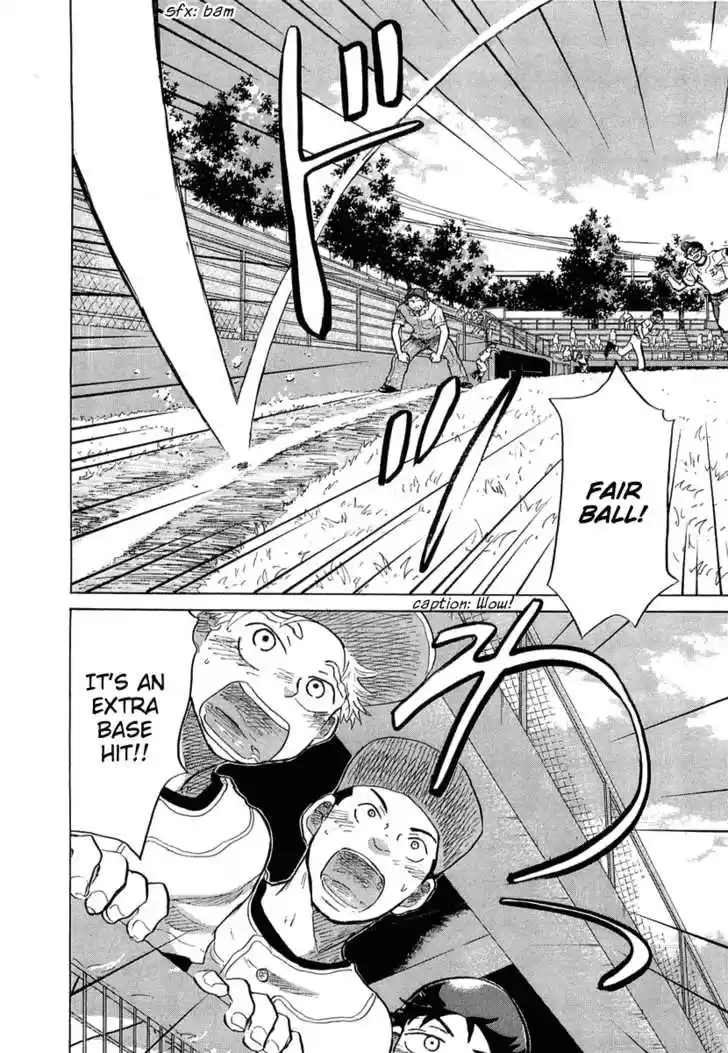 Ookiku Furikabutte 18.2