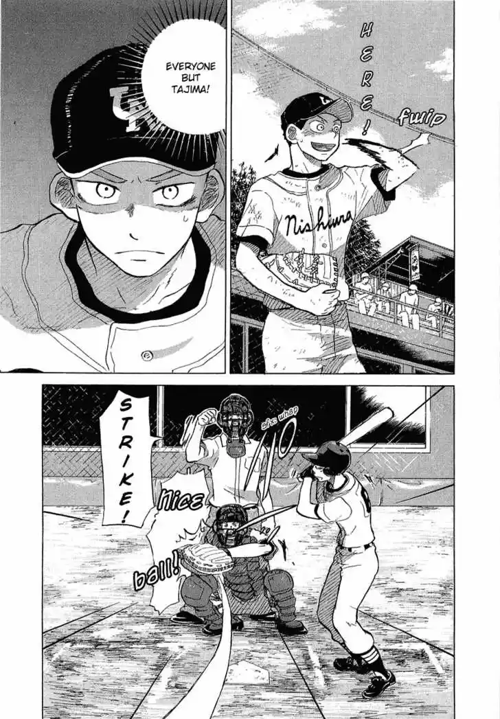 Ookiku Furikabutte 18.2