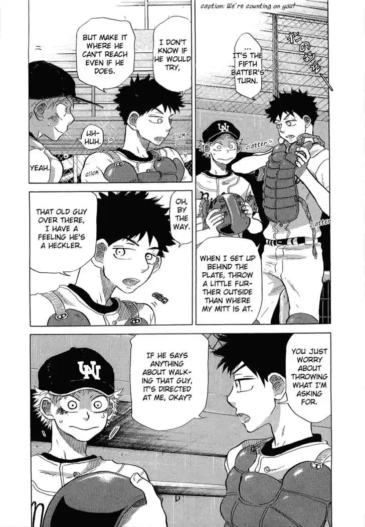 Ookiku Furikabutte 18.2