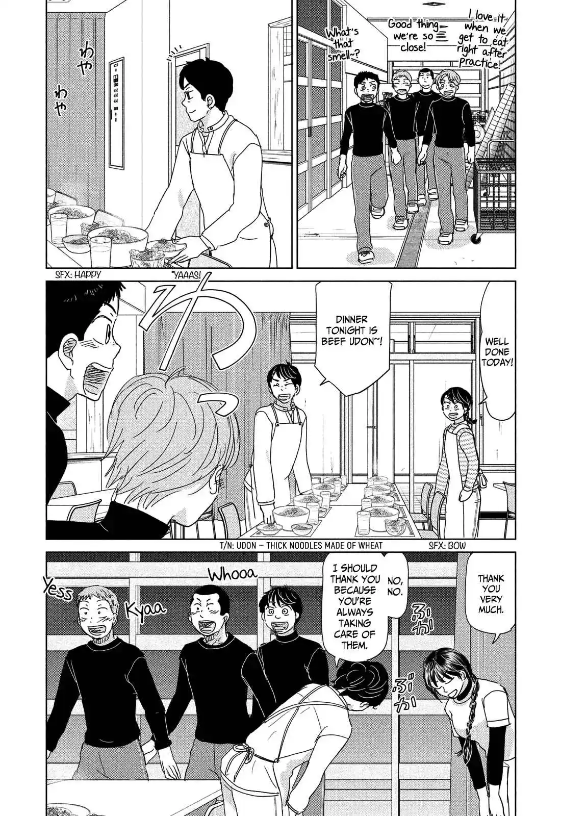 Ookiku Furikabutte 182