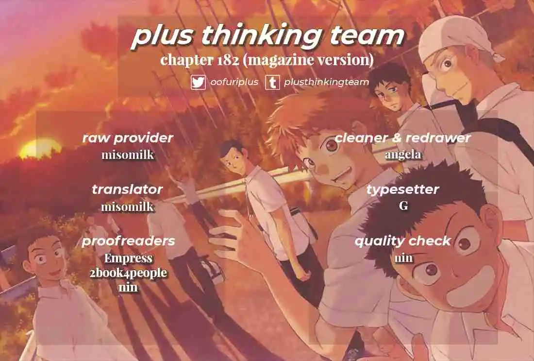 Ookiku Furikabutte 182