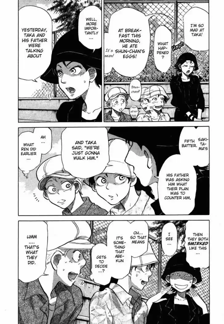 Ookiku Furikabutte 18.3