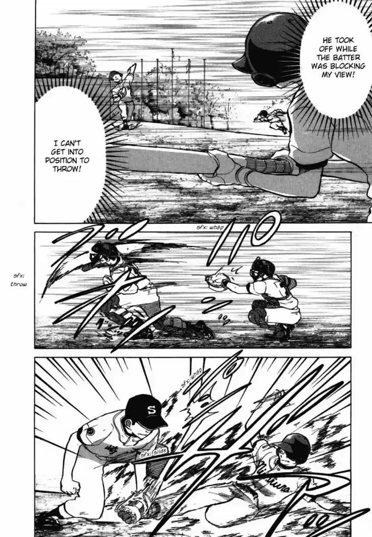 Ookiku Furikabutte 18.3