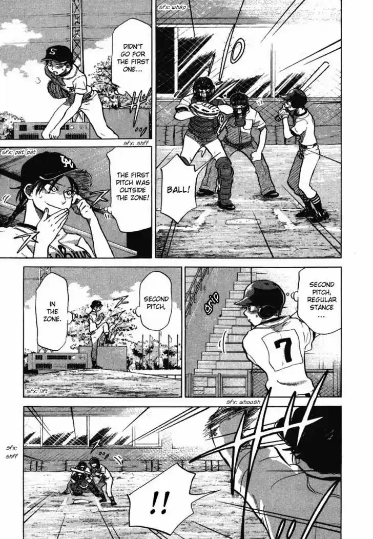 Ookiku Furikabutte 18.3