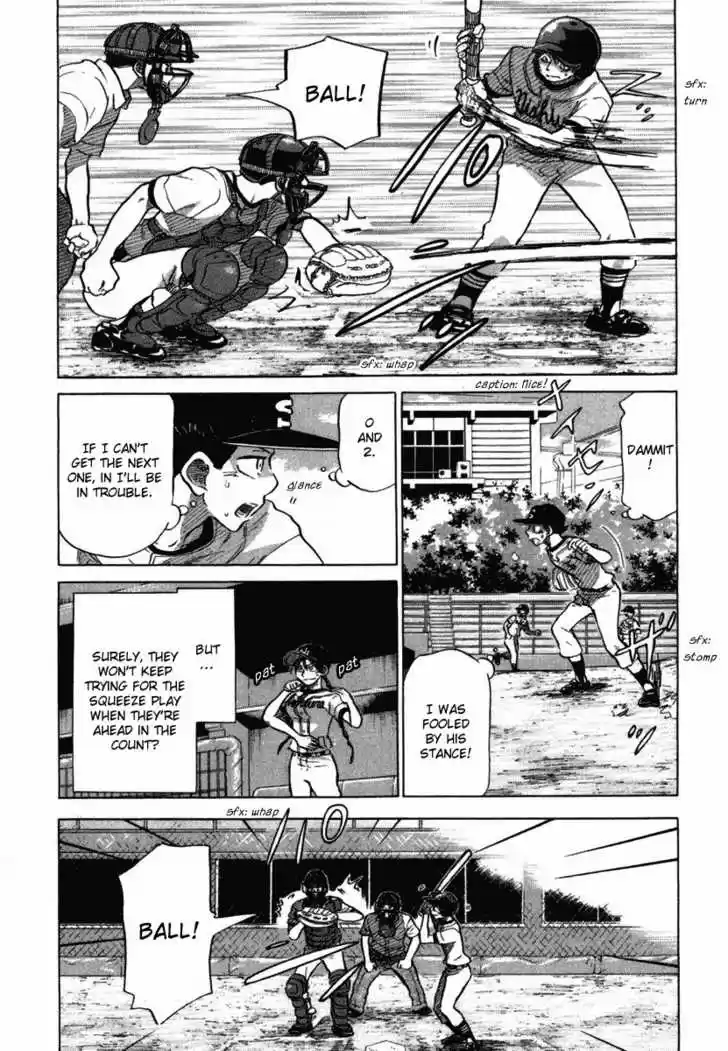 Ookiku Furikabutte 18.3