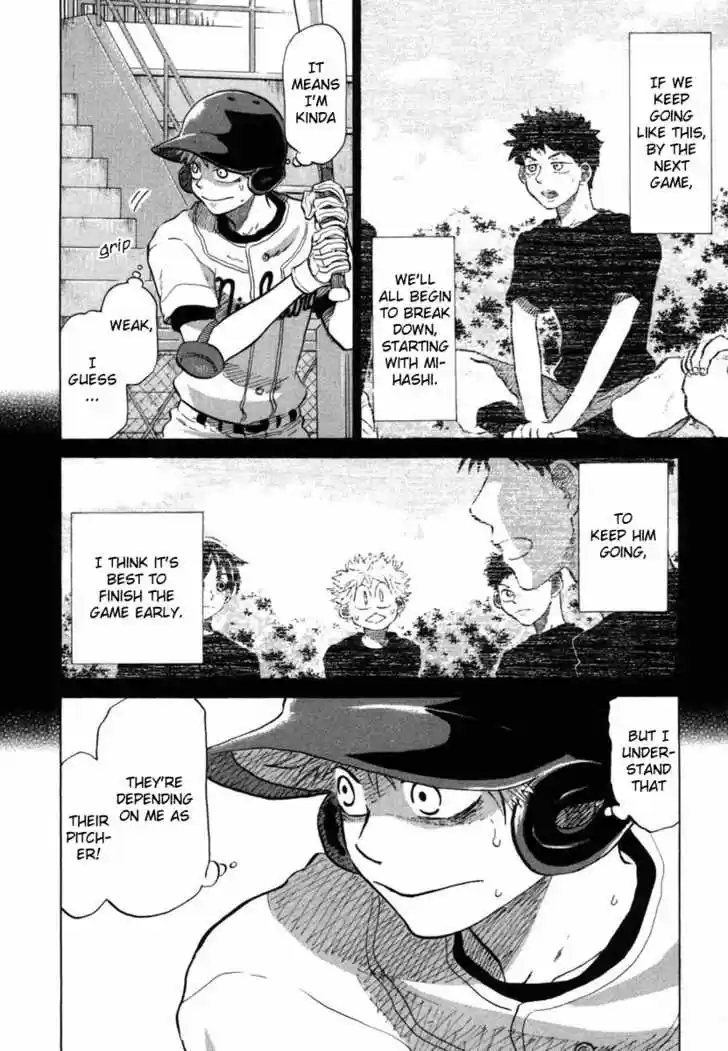 Ookiku Furikabutte 18.3