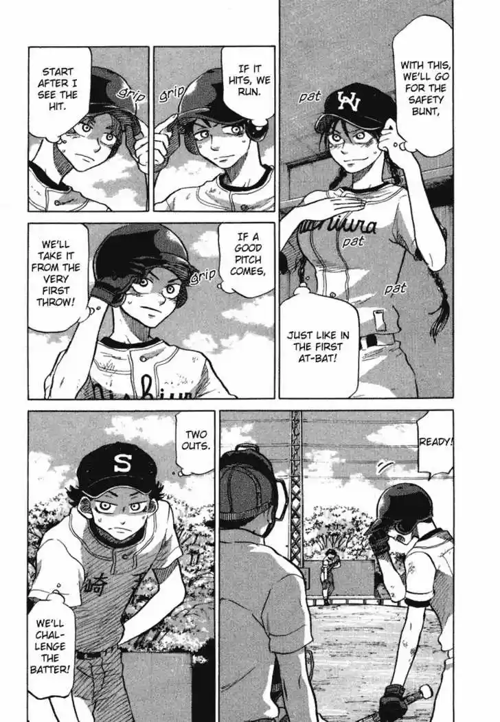 Ookiku Furikabutte 18.3