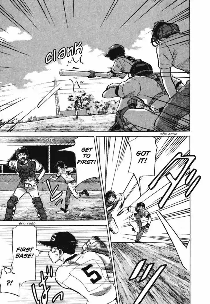 Ookiku Furikabutte 18.3