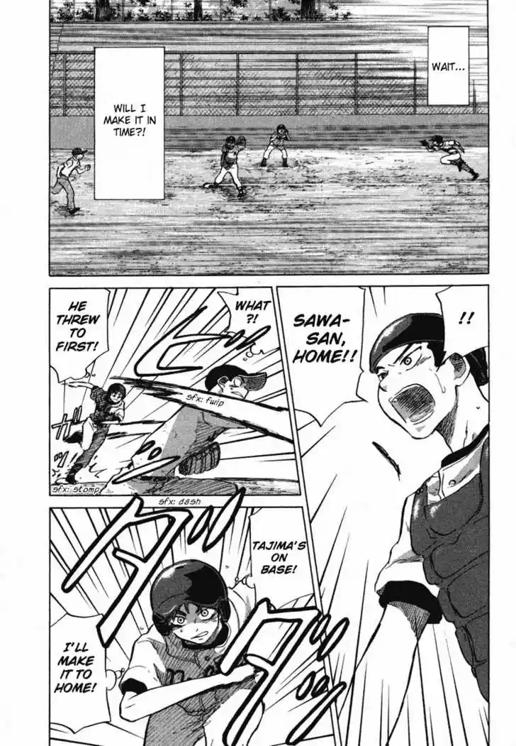 Ookiku Furikabutte 18.3