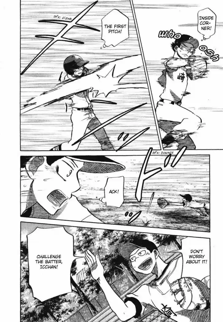 Ookiku Furikabutte 18.3