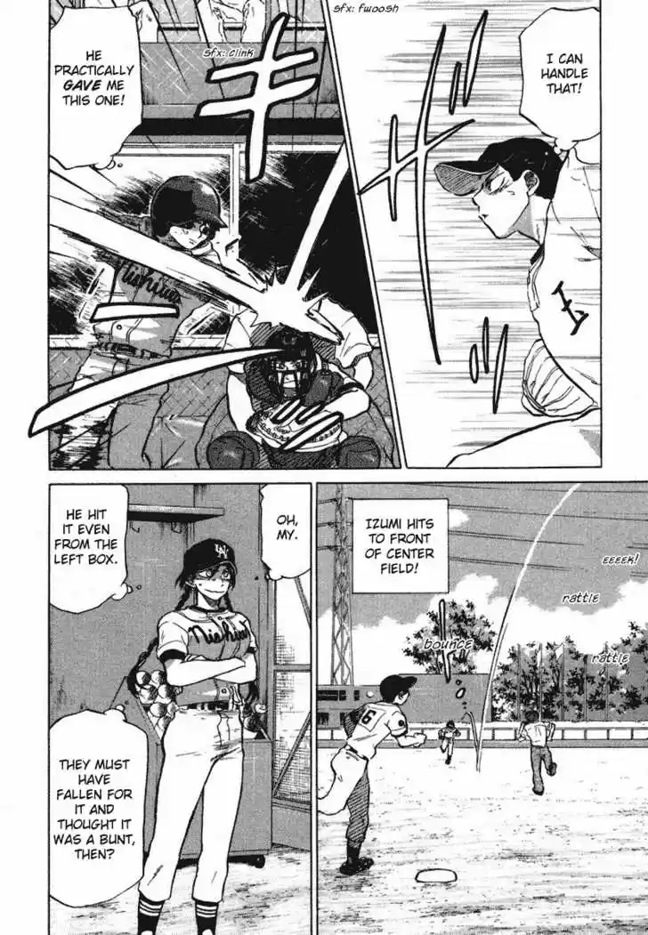 Ookiku Furikabutte 18.3