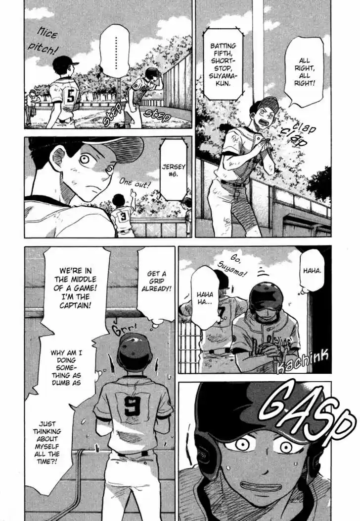 Ookiku Furikabutte 18.3