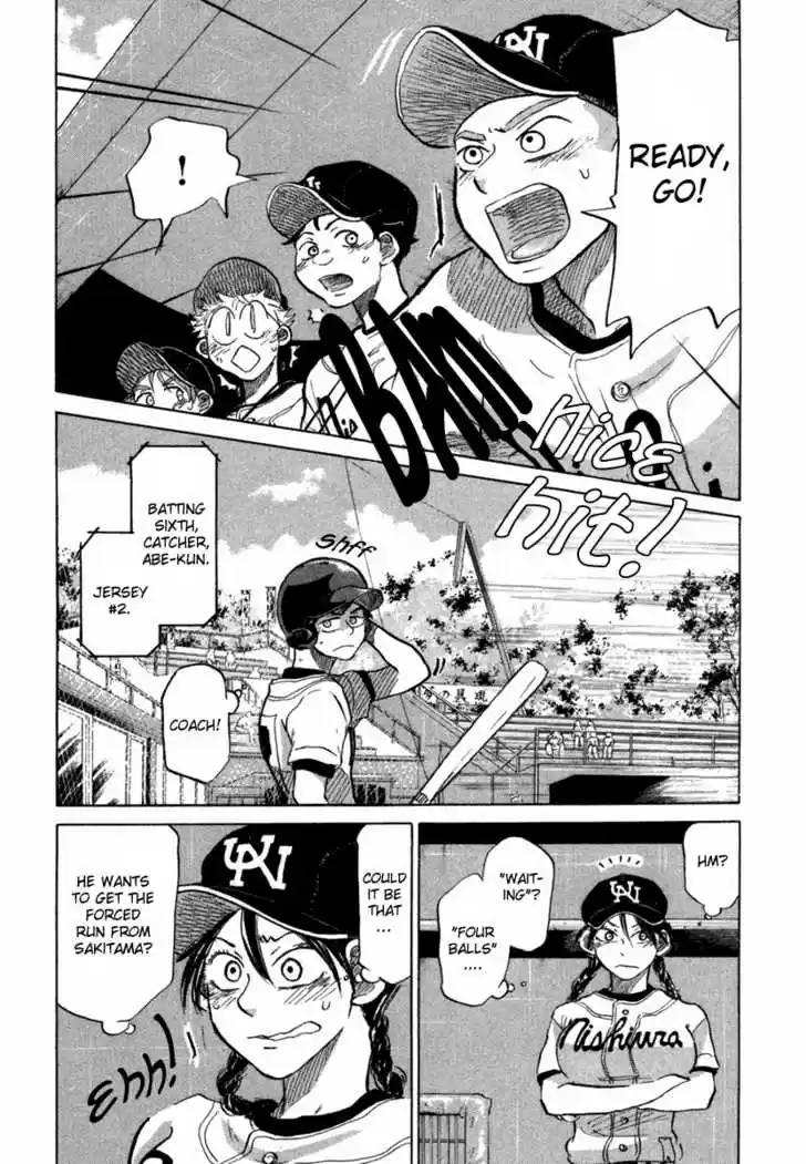 Ookiku Furikabutte 18.3