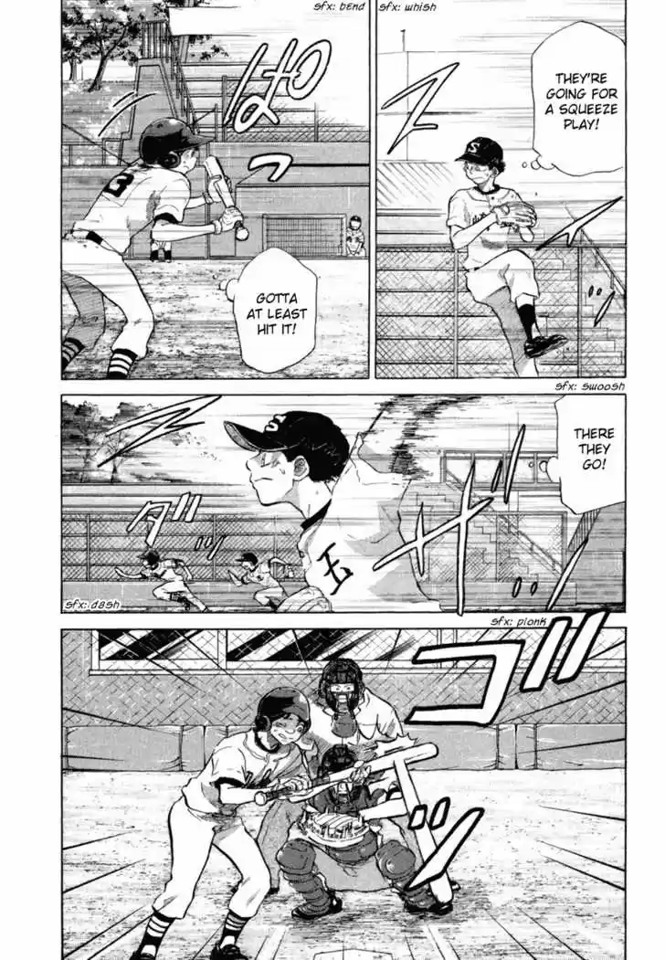 Ookiku Furikabutte 18.4