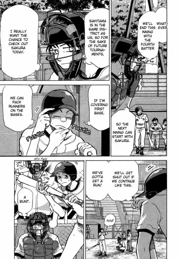 Ookiku Furikabutte 18.4