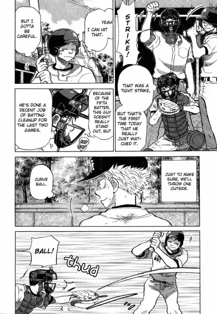 Ookiku Furikabutte 18.4