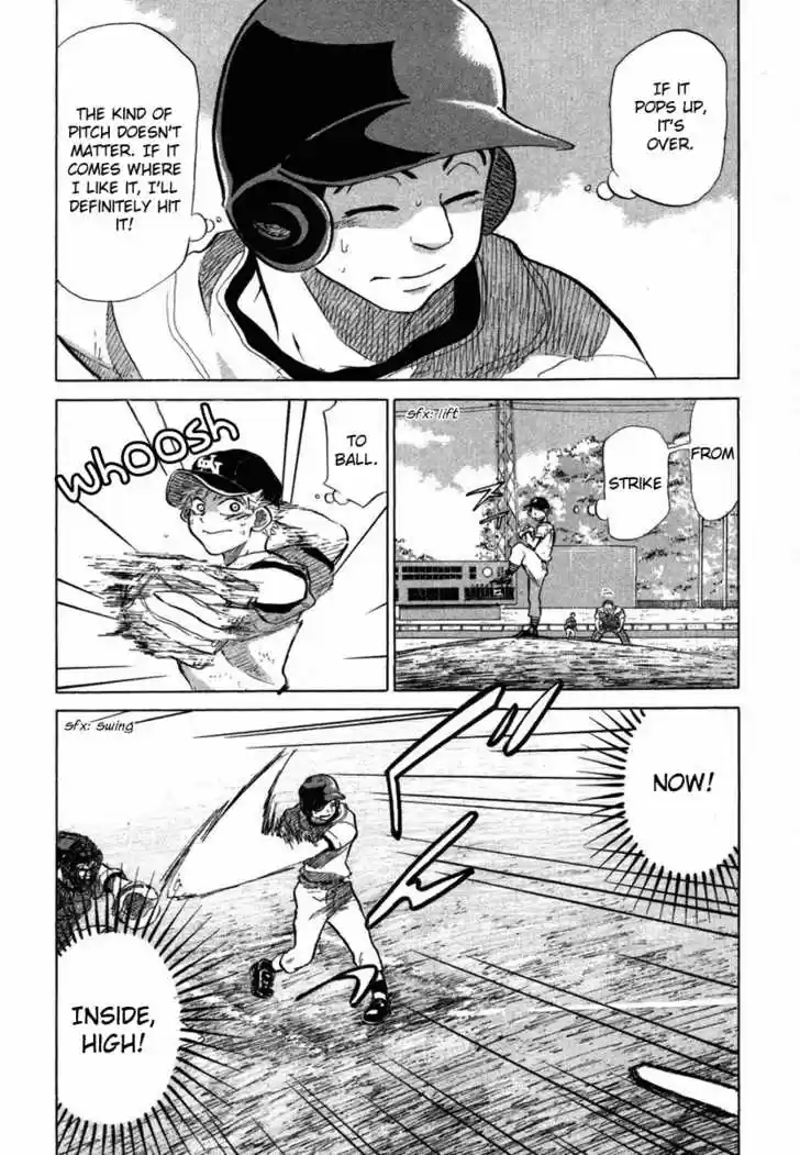 Ookiku Furikabutte 18.4