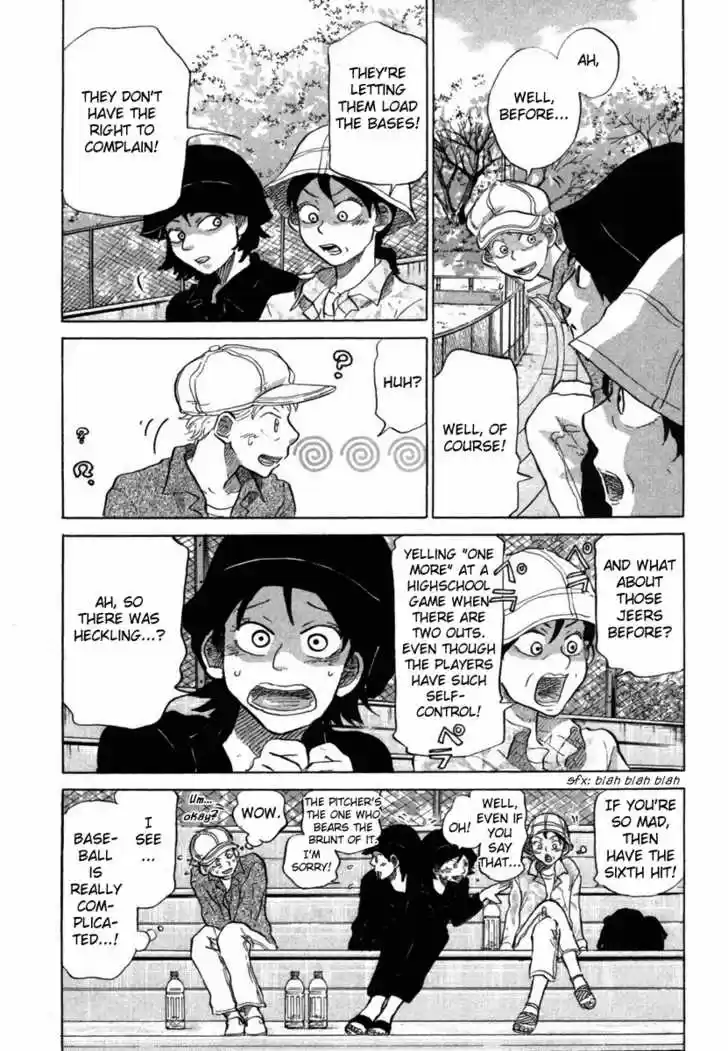 Ookiku Furikabutte 18.4