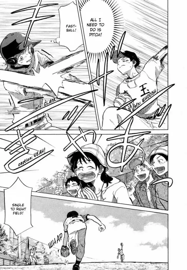 Ookiku Furikabutte 18.4