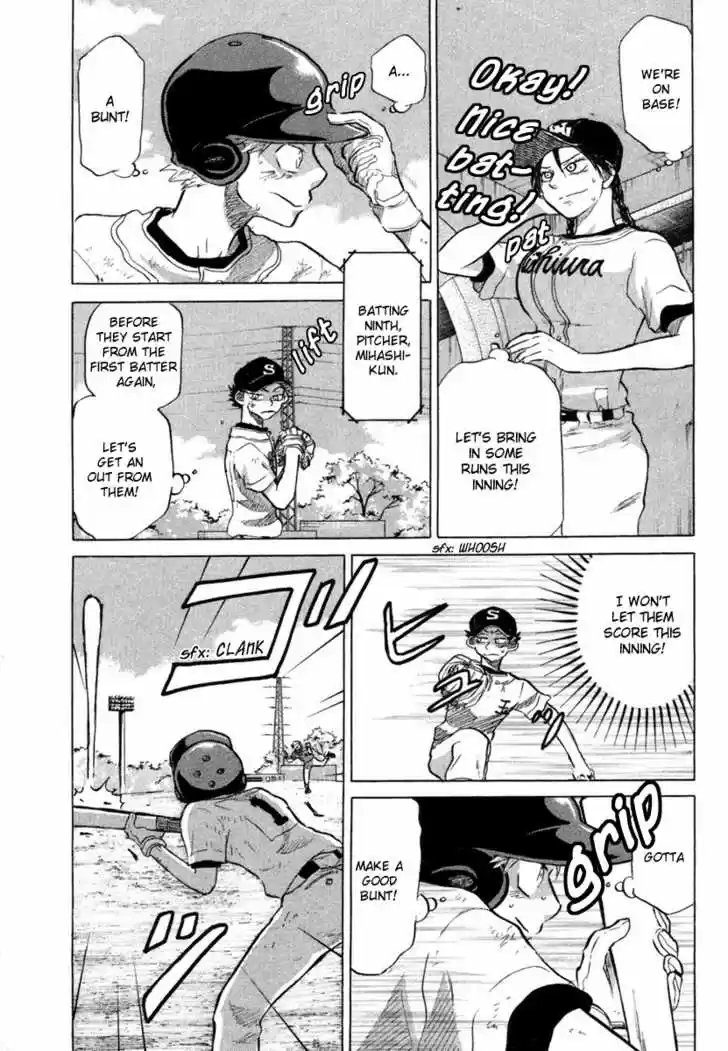 Ookiku Furikabutte 18.4