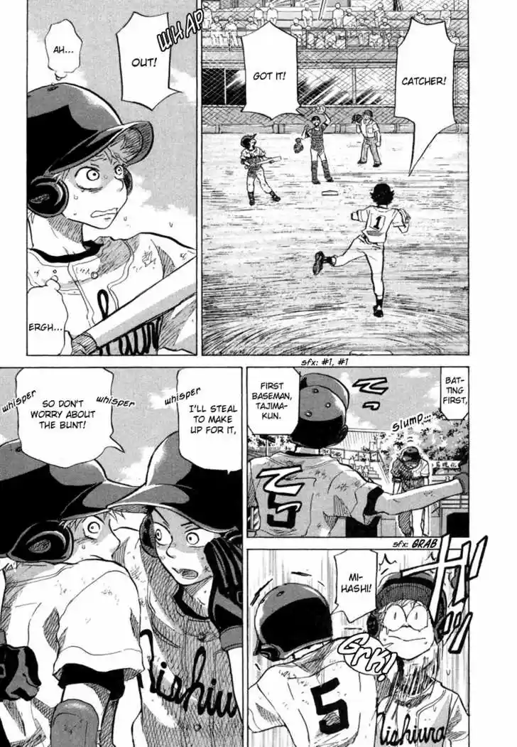 Ookiku Furikabutte 18.4