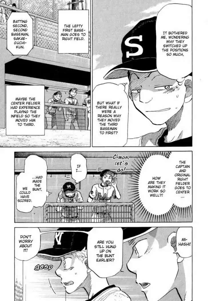 Ookiku Furikabutte 18.4