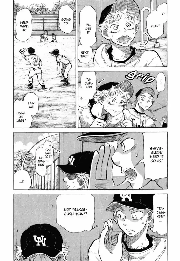 Ookiku Furikabutte 18.4