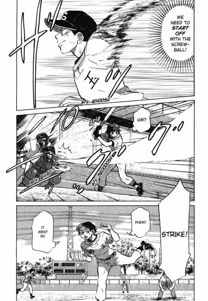 Ookiku Furikabutte 18.4