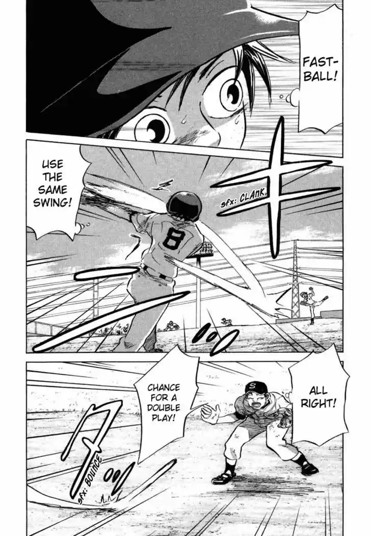 Ookiku Furikabutte 18.4