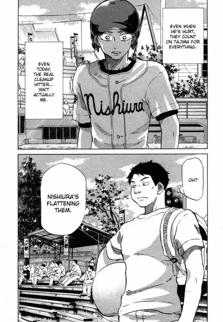 Ookiku Furikabutte 18.4