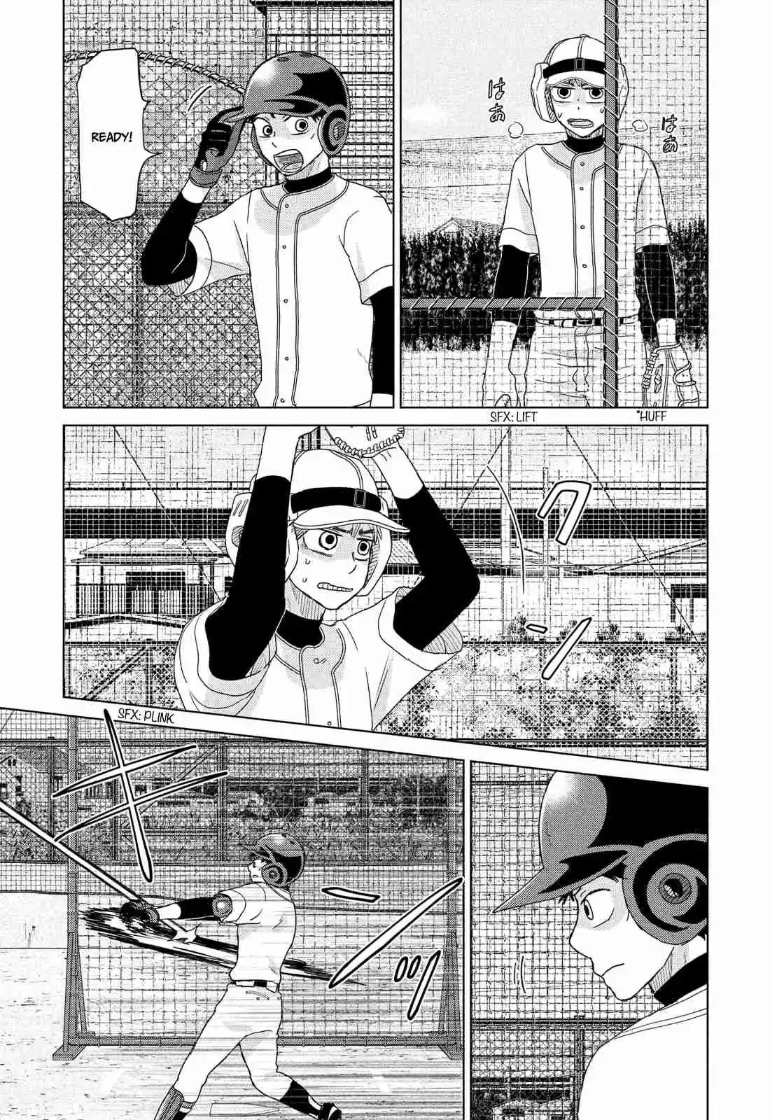 Ookiku Furikabutte 184