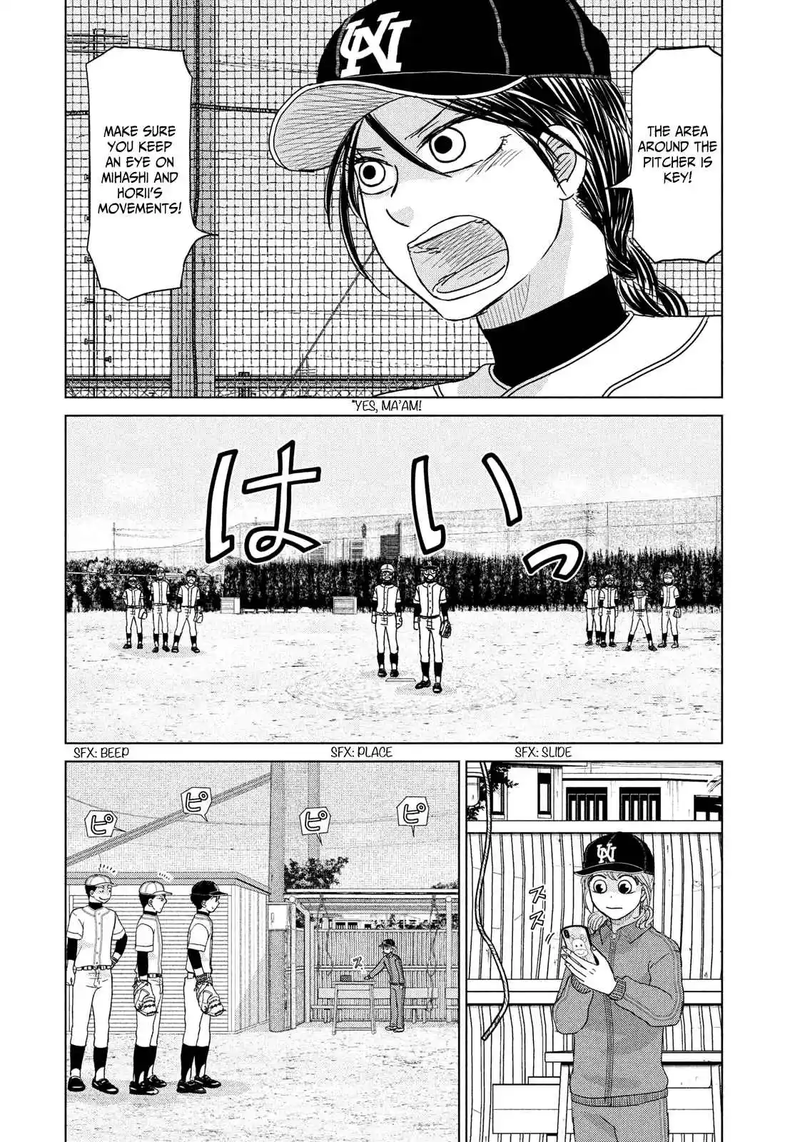 Ookiku Furikabutte 184