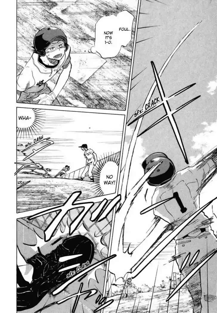 Ookiku Furikabutte 18.5