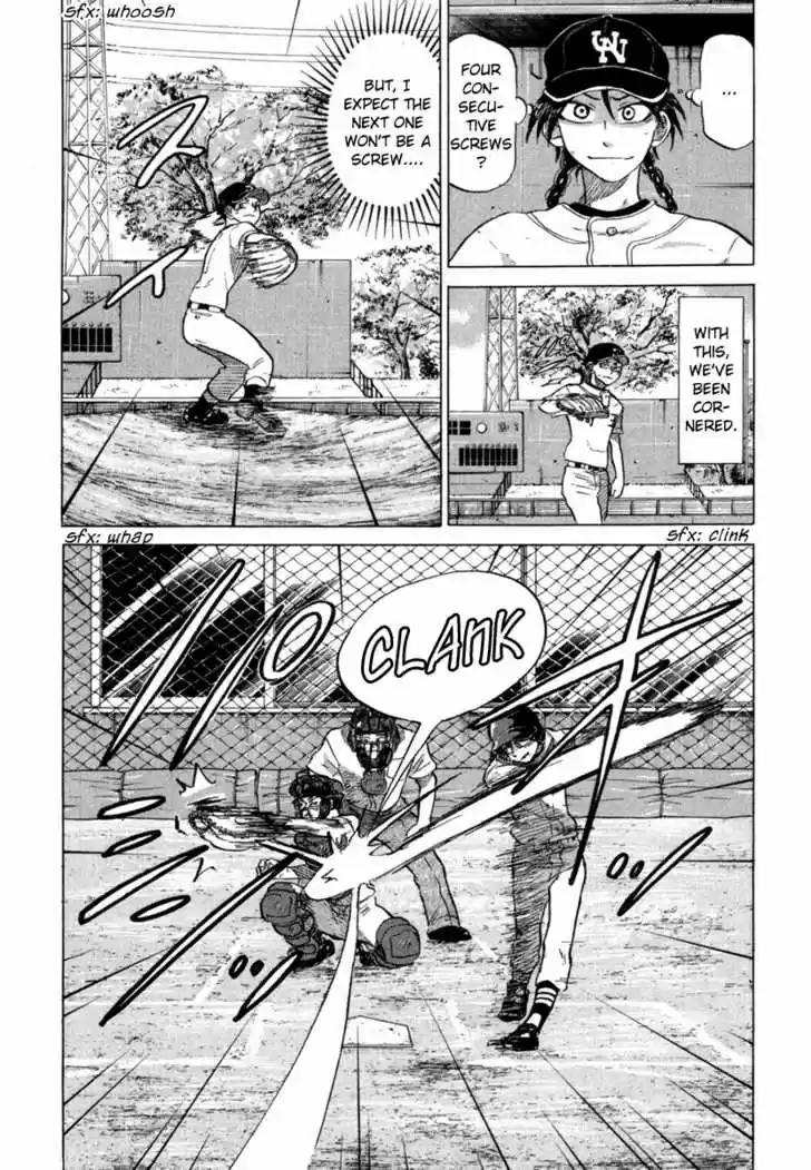 Ookiku Furikabutte 18.5