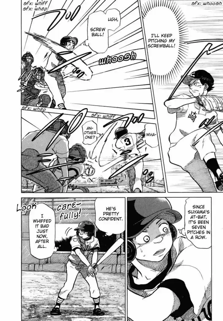 Ookiku Furikabutte 18.5