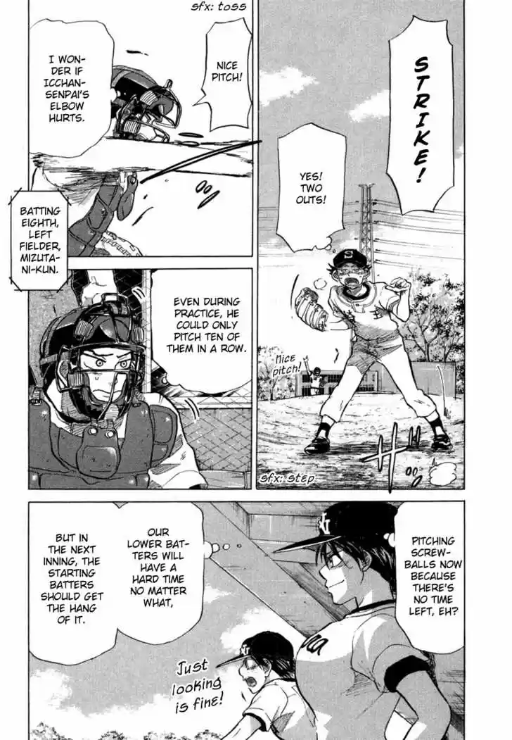 Ookiku Furikabutte 18.5