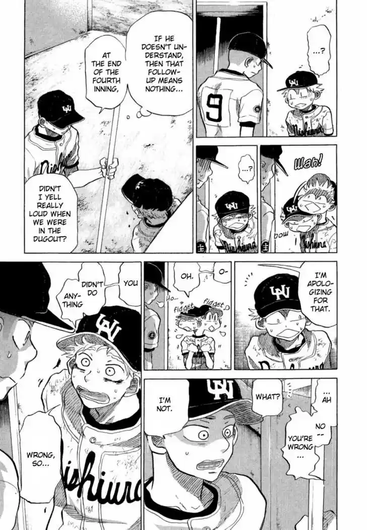 Ookiku Furikabutte 18.5