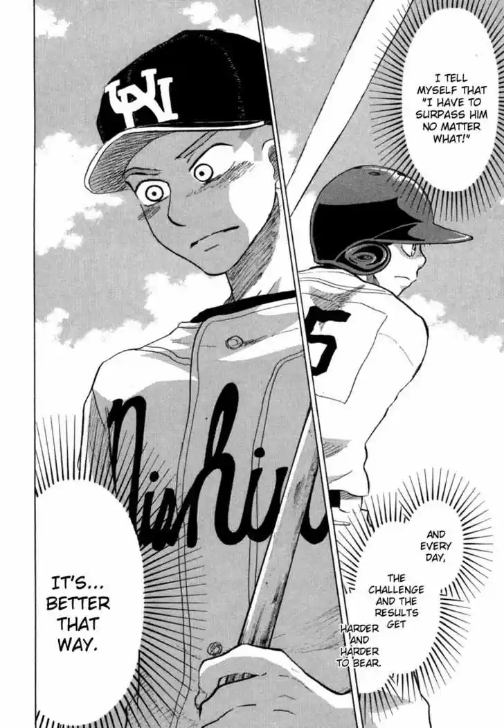 Ookiku Furikabutte 18.5