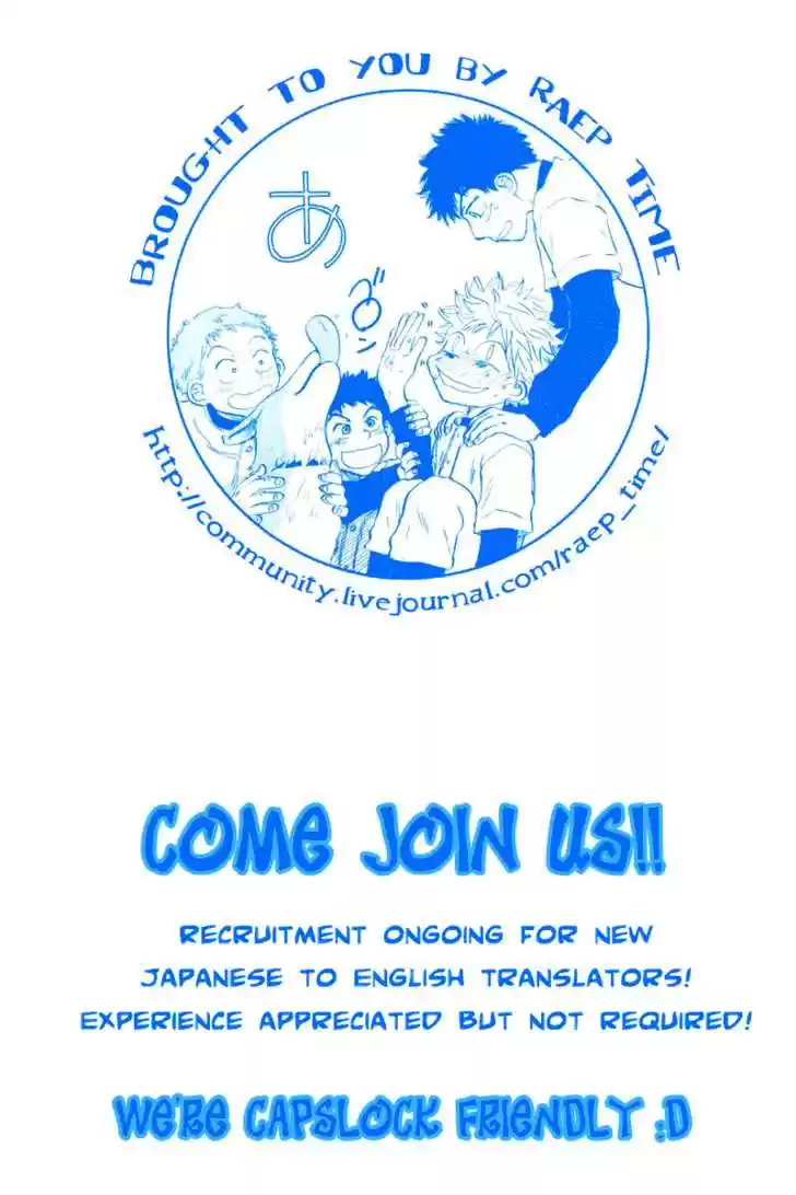 Ookiku Furikabutte 18.6