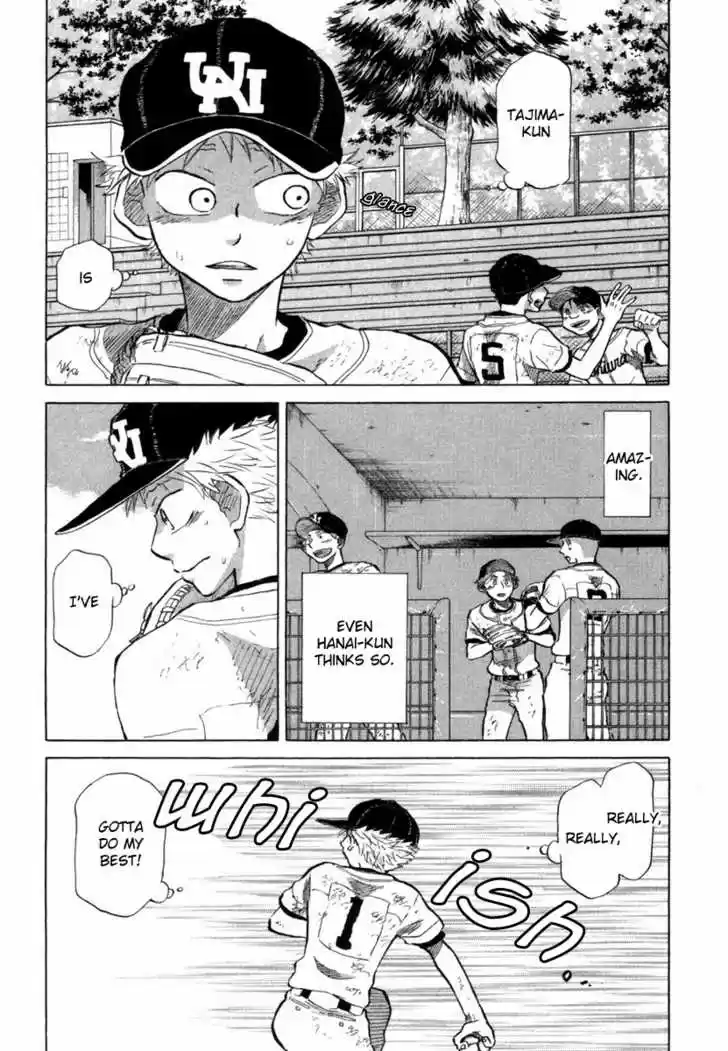 Ookiku Furikabutte 18.6