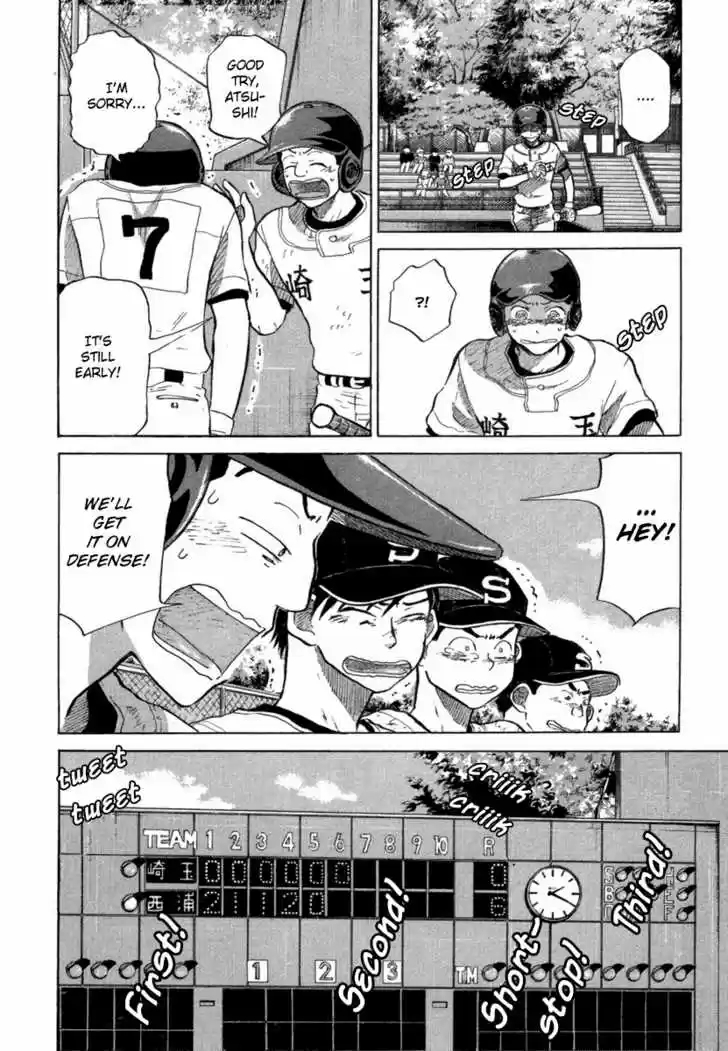 Ookiku Furikabutte 18.6