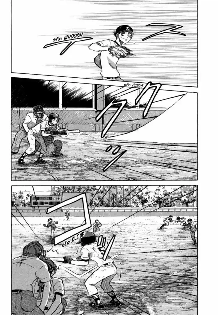 Ookiku Furikabutte 18.6